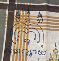 Sacred Thai Pa-yant Cloth from Wat Ban Na Theptharam (printed on handkerchief)
