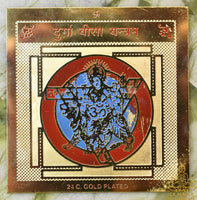 🔱 Yantra Bisa de Durga La Magie du Bouddha.