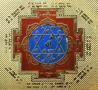 Yantra doré d’Ashta Lakshmi – Sri Ashta Lakshmi Yantra La Magie du Bouddha.