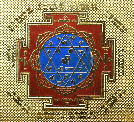 Yantra doré d’Ashta Lakshmi – Sri Ashta Lakshmi Yantra La Magie du Bouddha.