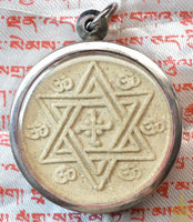 Amulette sacrée Shiva et Ganesh (édition spéciale 2017, Bangkok – 100 Maîtres) La Magie du Bouddha.