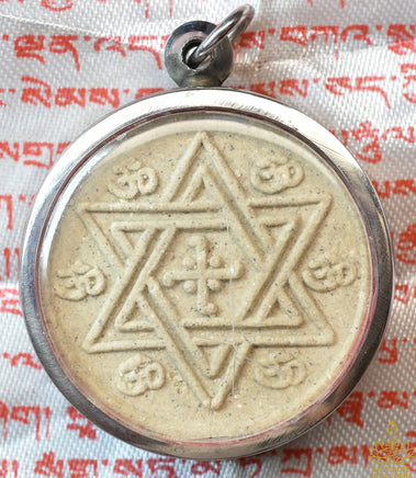 Amulette sacrée Shiva et Ganesh (édition spéciale 2017, Bangkok – 100 Maîtres) La Magie du Bouddha.