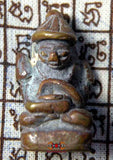 Amulette Phra Upakut / Phra Boa Khem - Cambodge