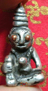 Amulette Phra Ngang couleur argent. magiedubouddha