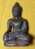 Statue ancienne du Bouddha en bronze