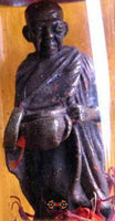 Amulette Thai Roop Lor - Très Vénérable Luangta Mahabua. magiedubouddha