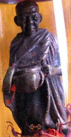 Amulette Thai Roop Lor - Très Vénérable Luangta Mahabua. magiedubouddha