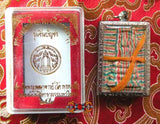 Phra Somdej Chinabanchon Pim Jumbo (édition 2009) du Wat Rakhang