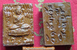 Amulette du Bouddha Sakyamouni - Très Vénérable LP Jarun. La Magie du Bouddha.