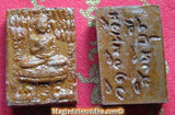 Amulette thai du bouddha historique par le très vénérable luang phor jarun