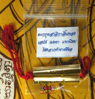 Amulette Thaï Takut Salika Ling Thong (charisme). La Magie du Bouddha.