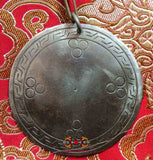 Miroir de méditation Dzogchen (fer forgé)