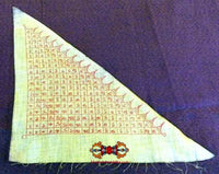 Pa-Yant triangulaire