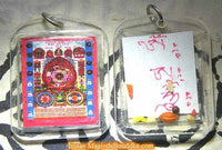 Amulette diagramme astrologique Tibétain