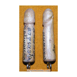 Palat Kick en bois sacré Maï Rampoo par le Très Vénérable Ajarn Sané. magiedubouddha