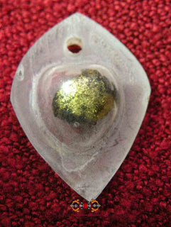 Perles reliques du Très Vénérable LP Kui. La Magie du Bouddha.