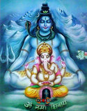 Pancha Pala - Bénédiction de Shiva & Ganesh