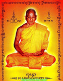 Amulette Phra Khunpen / Phra Rahu - Très Vénérable LP Kee.