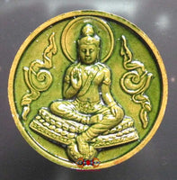 Grande amulette Jatukham Rammathep en céramique verte. La Magie du Bouddha.