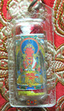 Amulette mantra du Bouddha de longue vie (Amitayus)