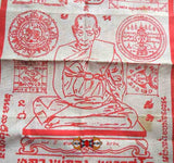 Pa Yant - Vénérable LP Djong
Wat Nathan nok