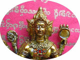 Statuette Phra Phrom (Brahma) - Très Vénérable LP Dooh