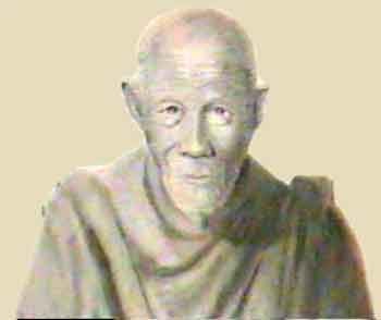 luang phor djong wat nathan nok