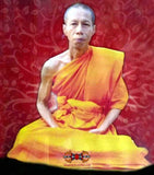 Luang phor pimon tawalo