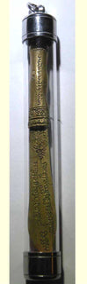 Petite dague rituelle Ngern Pit Thong Fang Look Nimit vendor-unknown