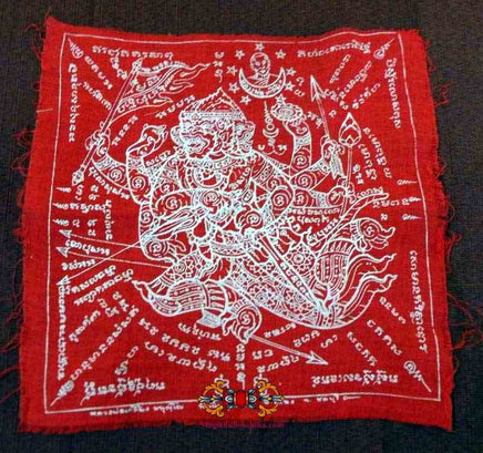 Pa-yant Hanuman - Vénérable LP Kluang Manuno