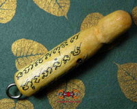 Amulette Phallique palat kick en bois sacré Mae Kanoon - Ajarn Sané