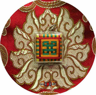 Amulette Yantra See-Shu - Protection pour grossesse et accouchement. La Magie du Bouddha.