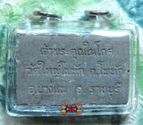 Amulette aux 3 Bouddha - Wat Yai Pohak.