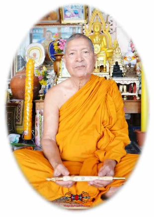 Meedh Moh Krom Payak Itawé - Vénérable Phrakru Katayaporn (LP Phom) magiedubouddha
