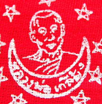 Pa-yant Hanuman - Vénérable LP Kluang Manuno