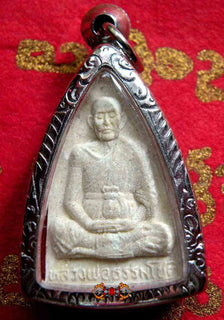 Amulette Roop Lor - Vénérable LP Thammachote magiedubouddha