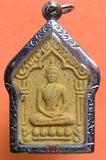 Amulette thai de charme Phra Khunpen.