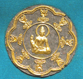 Amulette Jatukham Rammathep et Ganesh - Wat Po Geow Phrasit. magiedubouddha
