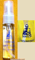 Eau bénie Nam Mön - Wat Intharam Worawiharn La Magie du Bouddha.