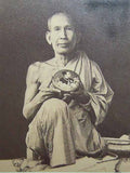 luang phor ophassi