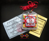 Amulette yantra Bönpo de Kunzang Gyalwa Gyatso - Protection Générale