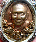 Médaille Roop Lor alchimique de Sa Sainteté Somdej Phra Sangharaj.