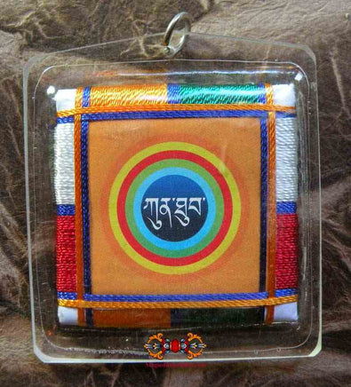Amulette Tibétaine Yantra Khunthup – Énergie, Vitalité et Réalisation des Objectifs La Magie du Bouddha.