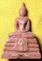 Statuette de luang phor sothorn.