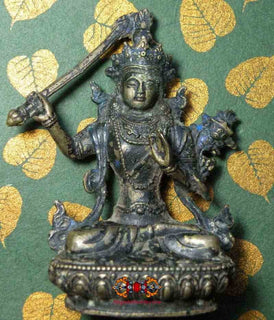 Statue de Manjushri (Jampeyang) - Bouddha de la sagesse et de la connaissance transcendante. magiedubouddha