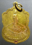 Médaille Guan Yin bénie par le Très Vénérable Ajarn Sarmlit