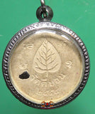 Amulette de Thaïlande Phra Phrom (Brahma) - Wat Dee Bön.