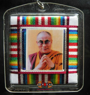 Grand Yantra de Chenrezi (Avalokiteshvara) - Sa Sainteté le Dalaï Lama magiedubouddha