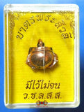 Amulette thai bol de moine.