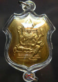 Amulette protectrice Bouclier de Brahma - Wat Sakai (Temple du Très Vénérable LP Dooh)